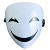 Glowing Jet Black Hiruko Kagetane Full Face Mask for Halloween