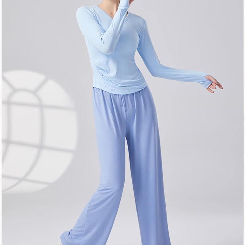 Junshi Women s Long-Sleeve Modern Chinese Dance Set