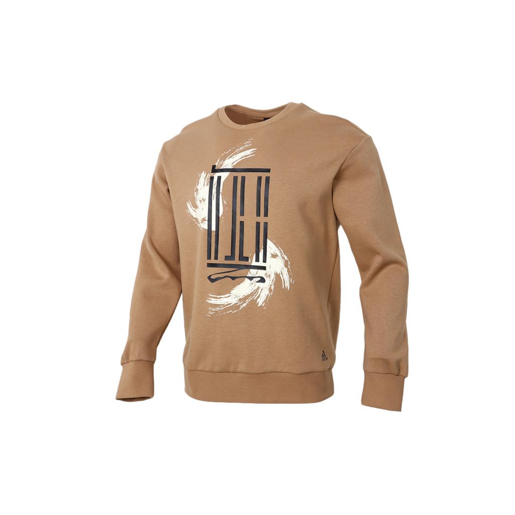 adidas Sweatshirts Men's Yellow Cardboard Crew Neck Moderate Regular GP0920