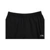Li Ning Sports Breathable Casual Fashion Long Pants Sweatpants Men Bottoms ASWKS15-1
