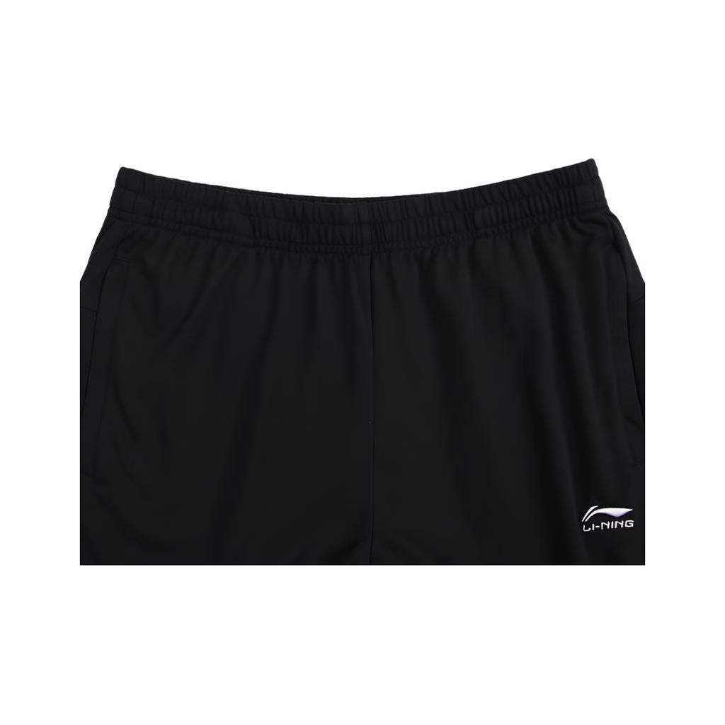 Li Ning Sports Breathable Casual Fashion Long Pants Sweatpants Men Bottoms ASWKS15-1