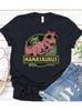 Schwarzes reines Baumwoll-T-Shirt für Damen: """Mamasaurus"" Dinosaurier-Mama-Design"