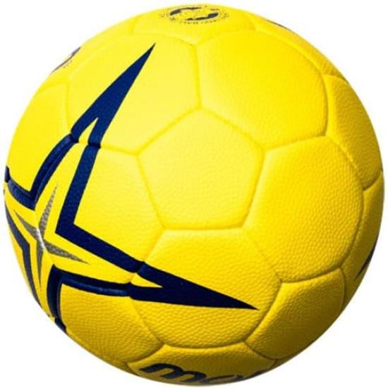 Molten Nová X4000 Házaná 2 Sálová Certifikovaná H2X4000 Ne. [Mezinárodně Míč/Certifikační Míč]