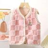 Kids' Fashionable Double-Sided Fleece Vest - Warm Sleeveless Jacket for Boys and Girls