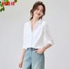 Hengyuanxiang Women's Pure Cotton Loose White Striped Long Sleeve Shirt