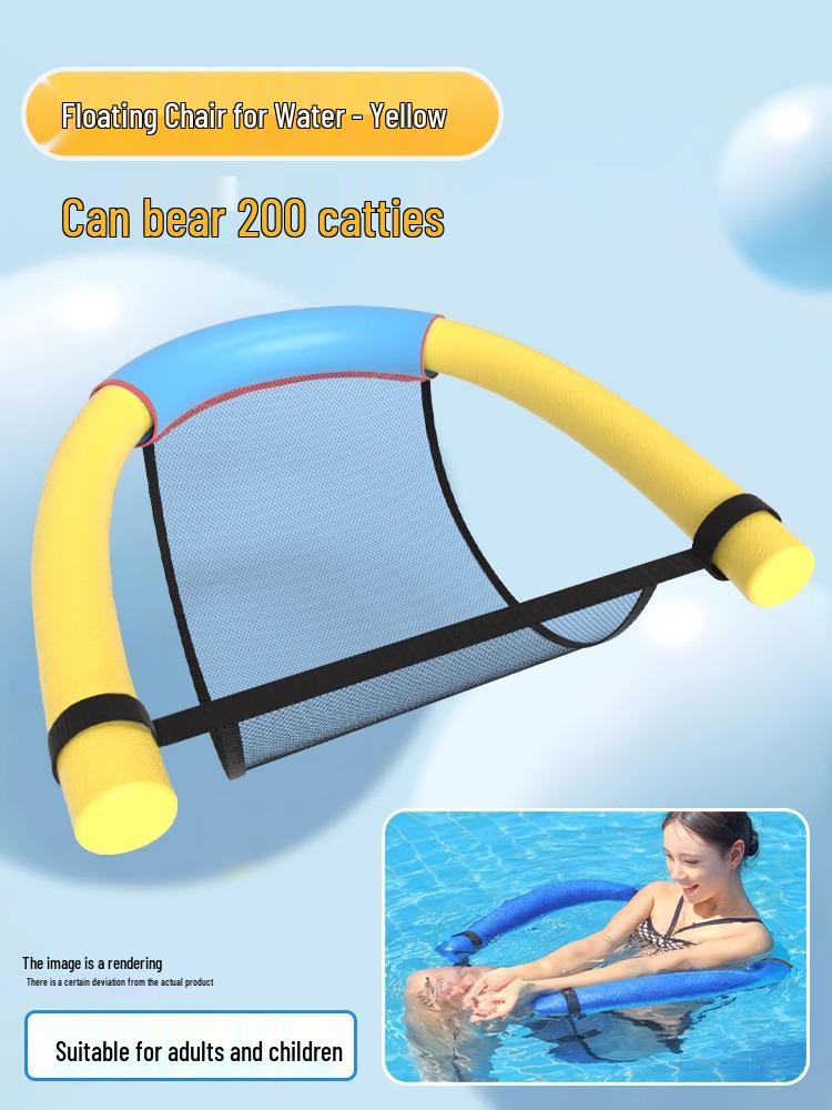 Foam Floating Buoyancy Rod for Swimming and Water Play