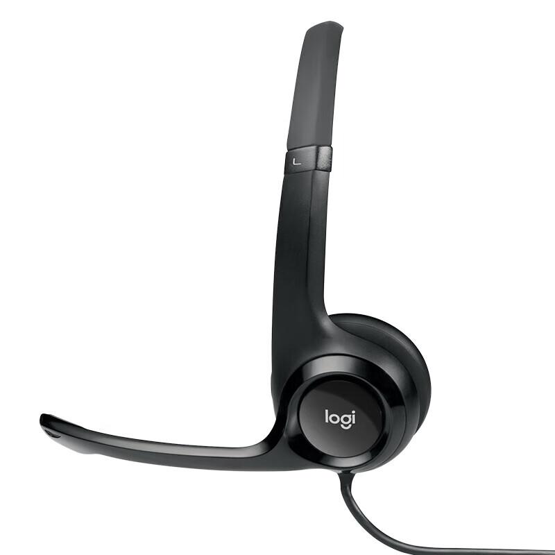 Logitech H390 USB Headset with Microphone