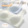 Thin soft support gathering anti-sagging no steel ring fixed cup no trace summer bra