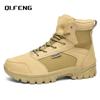 Couple High Top Boots Outdoor Training Boots Men's Women's Hiking Mountaineering Shoes Autumn Anti Slip Wear-Resistant Shoes