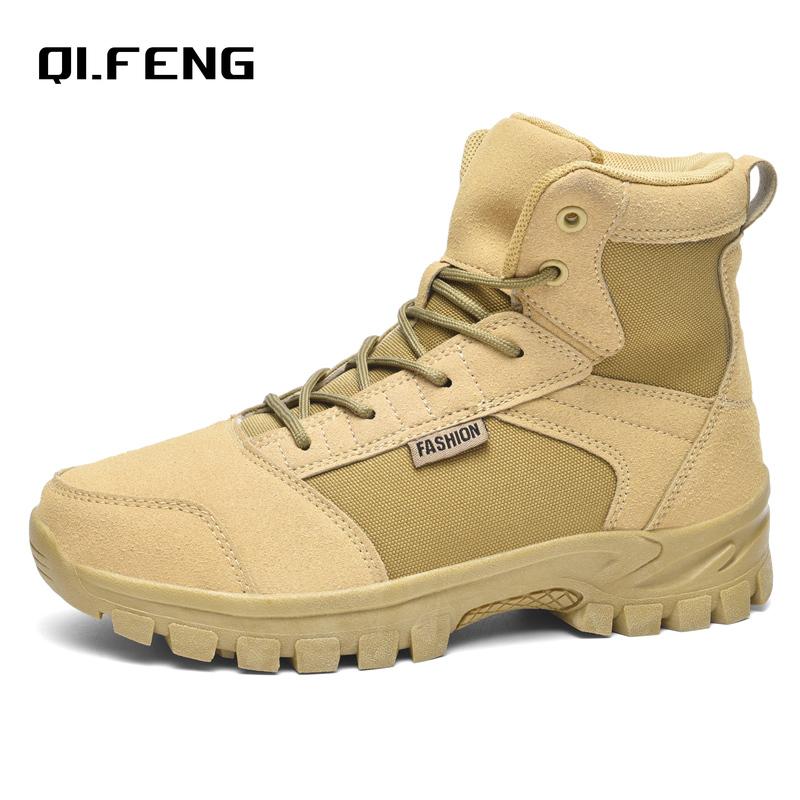 Couple High Top Boots Outdoor Training Boots Men's Women's Hiking Mountaineering Shoes Autumn Anti Slip Wear-Resistant Shoes