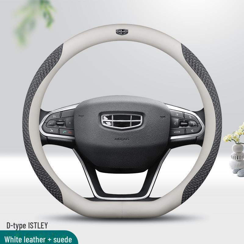 

Кожаный чехол на руль Geely для Dihao GS, Xingrui GL, Boyue, Binyue, Vision X6, Binrui 38cm