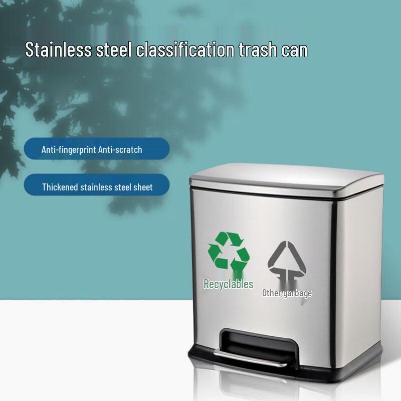 CHUANGLAI Stainless Steel Dual-Compartment Pedal Bin