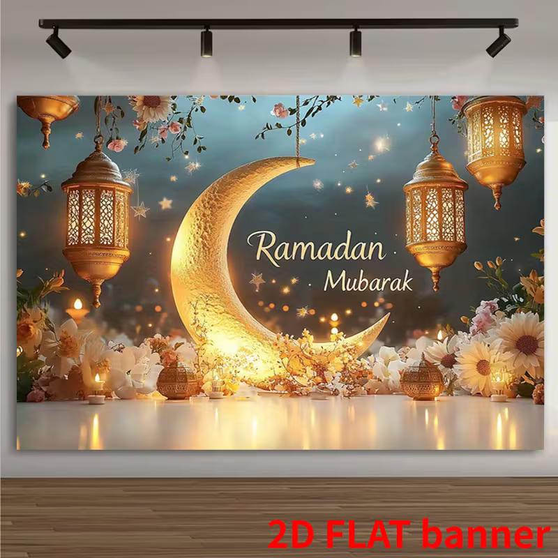 Toile de fond 2D Ramadan Moubarak pour Shooting Photo de Fête Musulmane