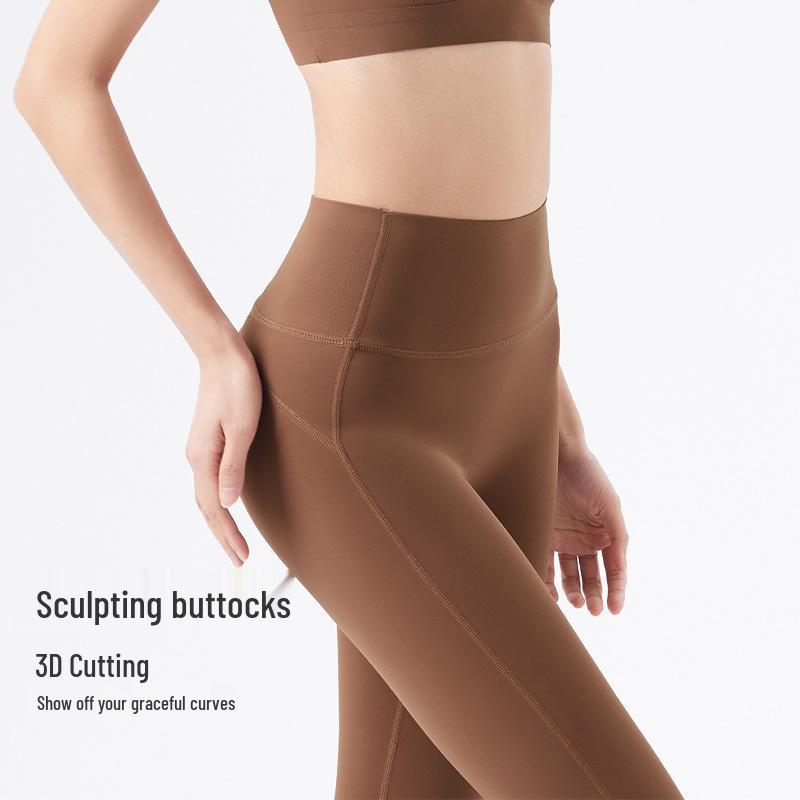 Seamless High-Waist Peach Hip Yoga Fitness Pants for Women