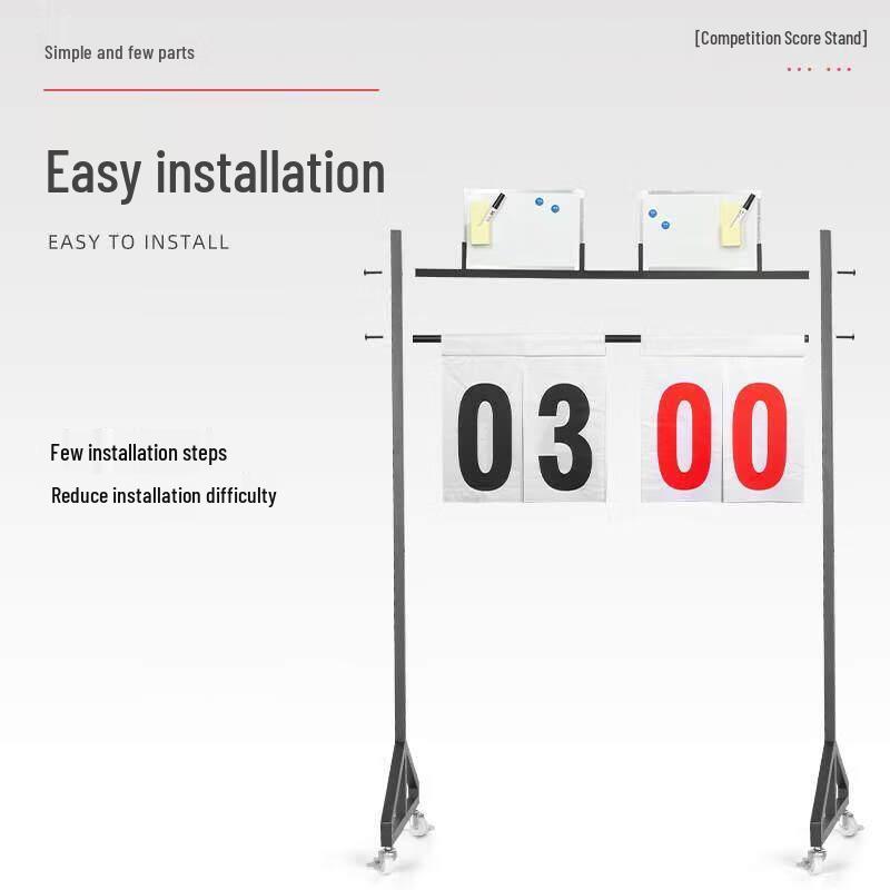 Jundingying Portable Flip Scoreboard Set