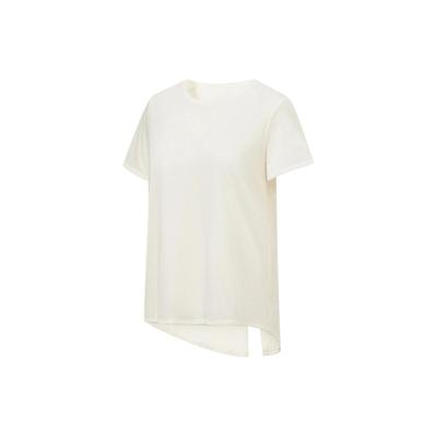 Li Ning Fitness Series Solid Color Quick-Dry Ice Feel Loose Short Sleeve T-Shirt Women Tops Off-White ATST226-4