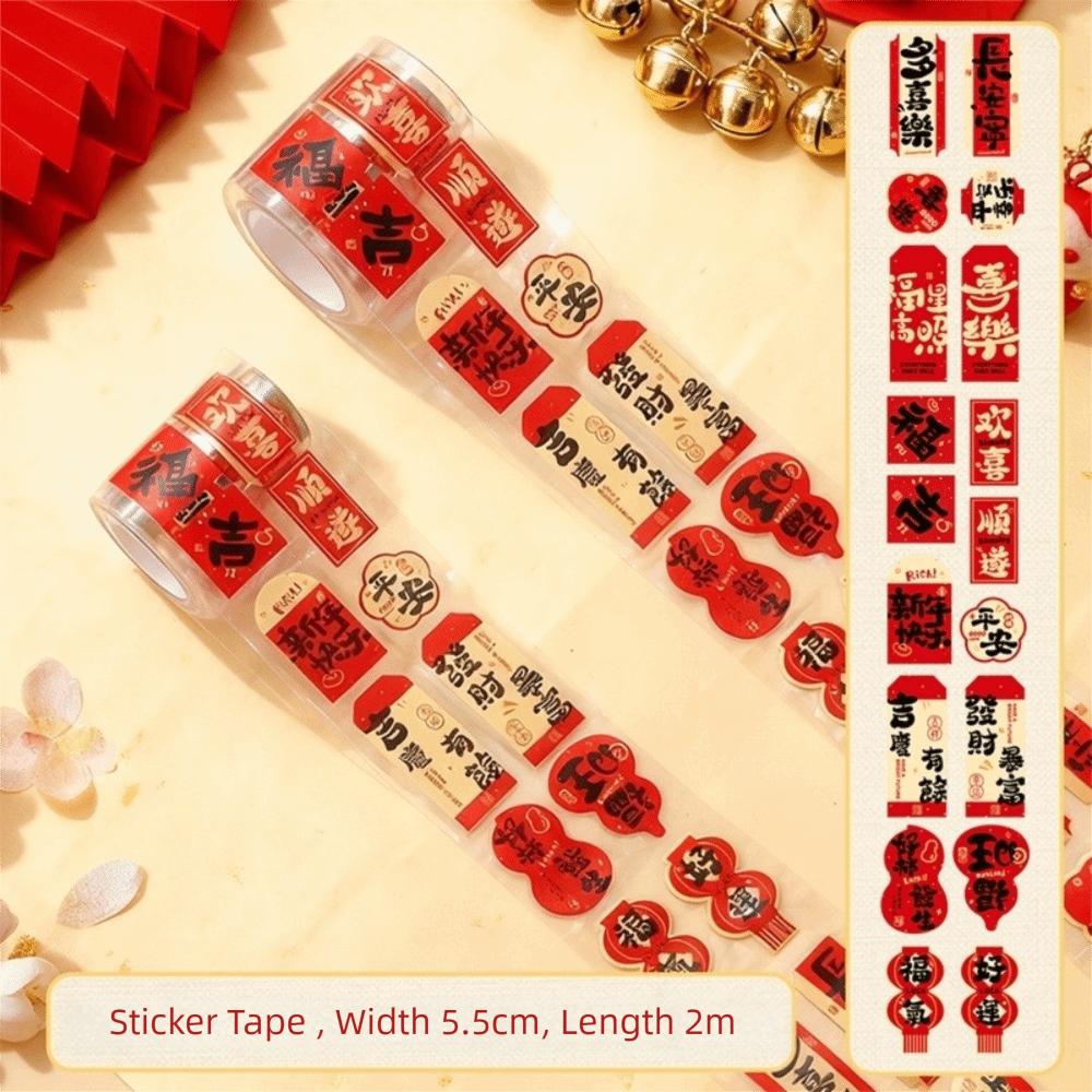 500Pcs/Roll Cartoon Chinese New Year Stickers Stationery Sticker Adhesive New Year Label Decorative Stickers Removable