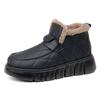Fashion Snow Boots Cotton Shoes Women's Leather Bean Shoes in Winter New Soft Sole with Velvet Thickening Warm