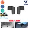 KUTOOK Spacia Custom Spacia MK94S MK54S Hybrid G X GS XS Interior Organizer Antenna Cover Antenna Harness Protector