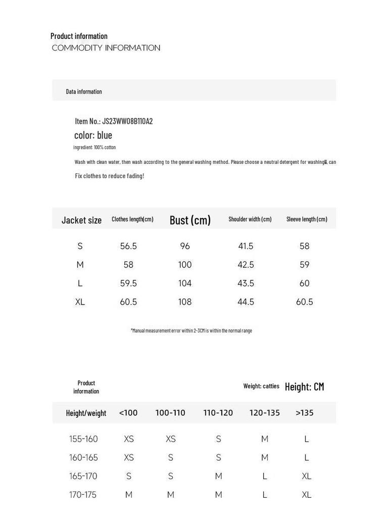 JOY SPEAKER Women's Loose Fit Denim Jacket