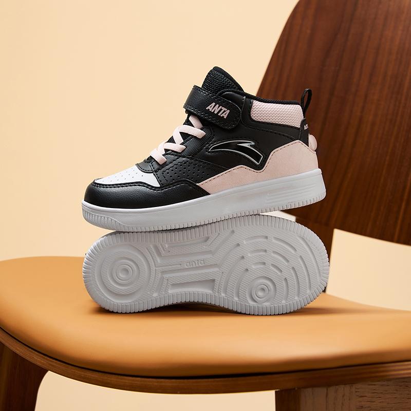 Anta Kids Synthetic Leather Simple Versatile Lightweight Shock Absorbing High-Top Sneakers Kids Sneakers White Black Baby-Pink A22449946-1