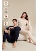 Lyocell Cashmere Thermal Set: Fleece-Lined, Extra Thick, Self-Heating Base Layer for Couples (Autumn Wear)