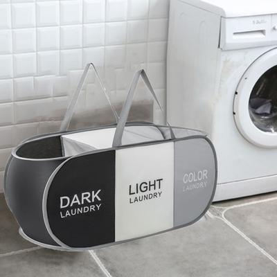 Oxford Cloth Dirty Clothes Storage Basket Large Capacity Saving Space Laundry Basket Foldable with Handle Sundries Storage Bag