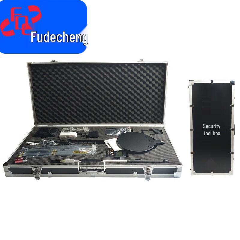 Fude City 7-Piece Portable Security Inspection Toolbox Set