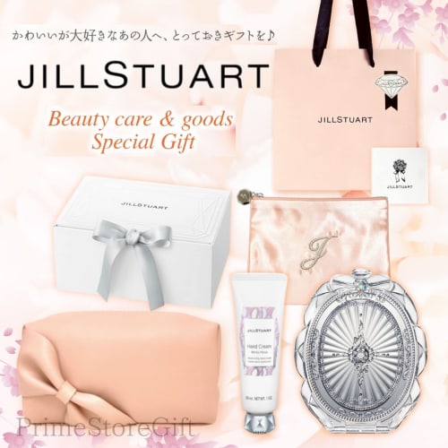[Gift Wrapped] JILLSTUART White Floral Hand Cream & Compact Mirror Pouch Gift Set Coffret [Genuine Gift Box, Shop Bag, Message Card Included]