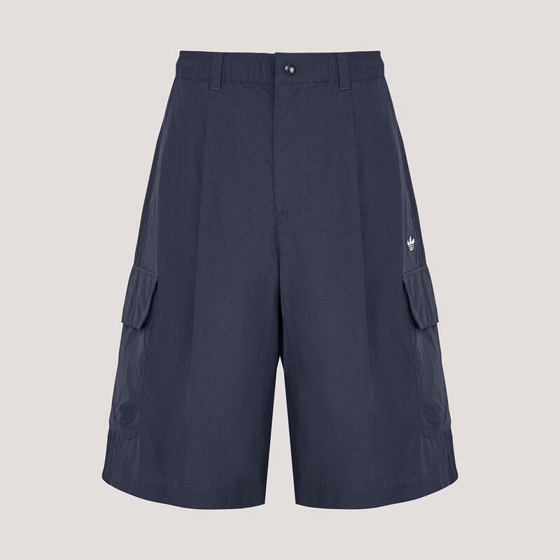 Adidas Men s Loose Fit Woven Cargo Shorts KT3045 M