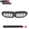 Matte Black Dual-Line Grille for BMW 3 Series G20/G28 (2019-2022)
