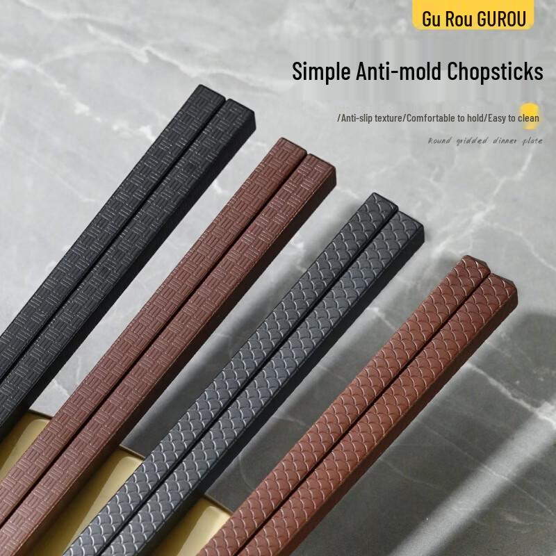 Commercial Alloy Chopsticks