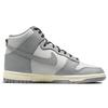 Nike Dunk High Grey Sail Women's DD1869-001