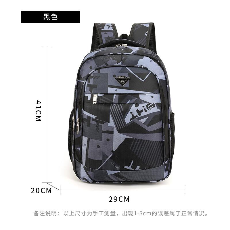 Travel backpack men's high-end backpack multi-layer waterproof junior high school schoolbag large capacity dirt-resistant high value