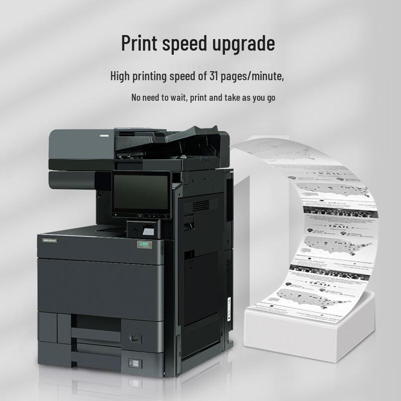 LANXUM A4 Laser Printers & Multifunction Devices CN plug (adapter included)