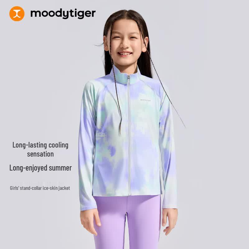 Moodytiger Girls' UPF50+ Cooling Sun Protection Jacket
