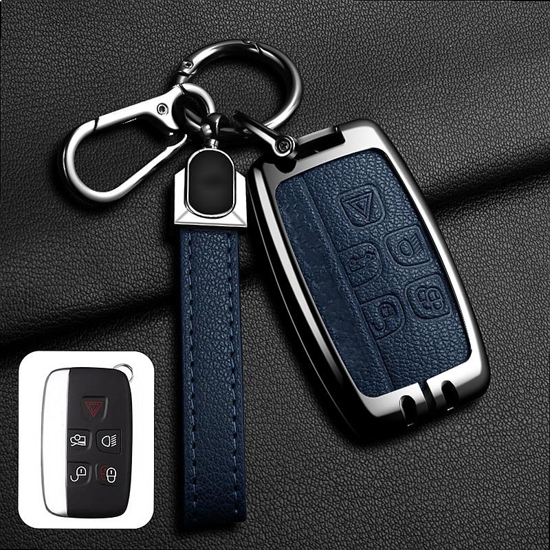 Suitable Zinc Alloy Car Key Case Cover Remote Protect Shell for Land Rover Range Rover Evoque Discovery Sport Velar Accessories