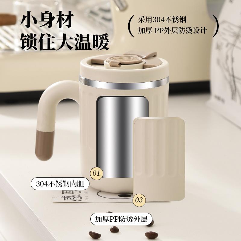 480Ml Large Capacity 304 Stainless Steel Coffee Cup Girl Cute Drinking Cup Office Water Cup Gift