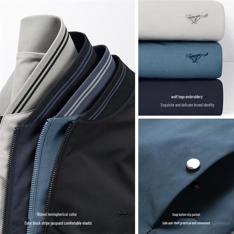 Septwolves Men's Business Casual Baseball Collar Jacket