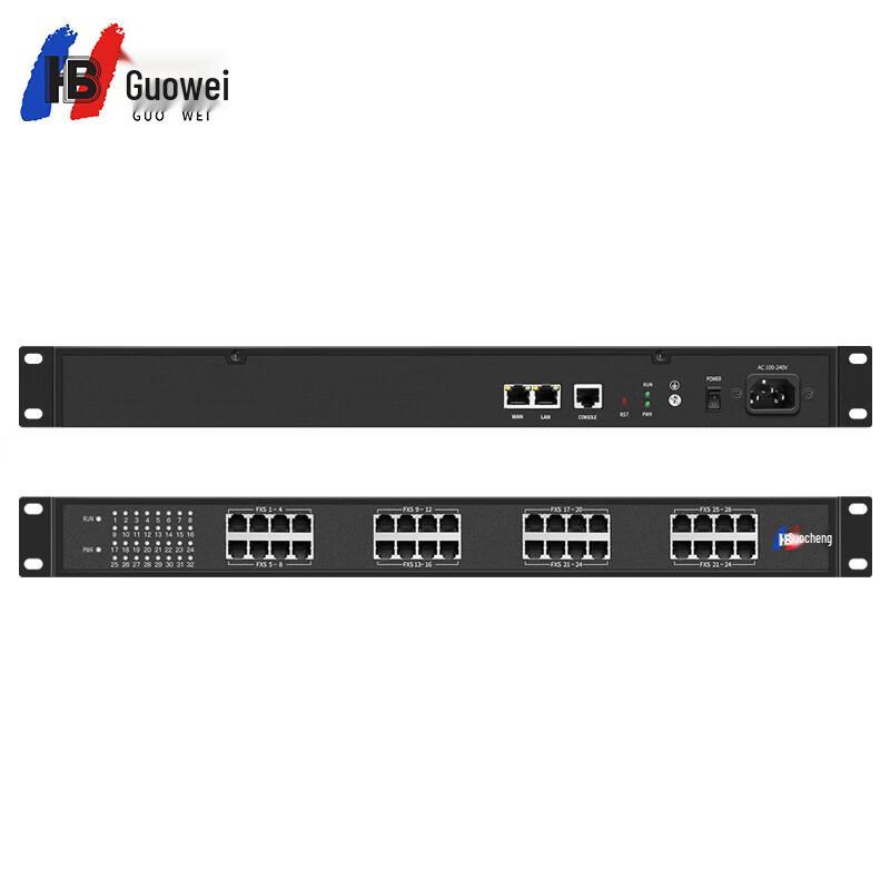 Guowei HB100 Series SIP to Analog Voice Gateway (CN version)