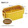 Skater Winnie the Pooh Cafe Antibacterial Lunch with and Insulated Lunch Clasp Pooh Cafe Character Tight Lock Lunch Box Set Two-Tier Box, 600ml,