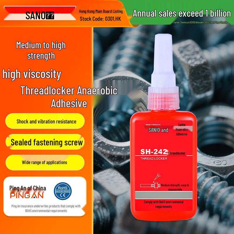 Sanhe Anaerobic Threadlocker SH242