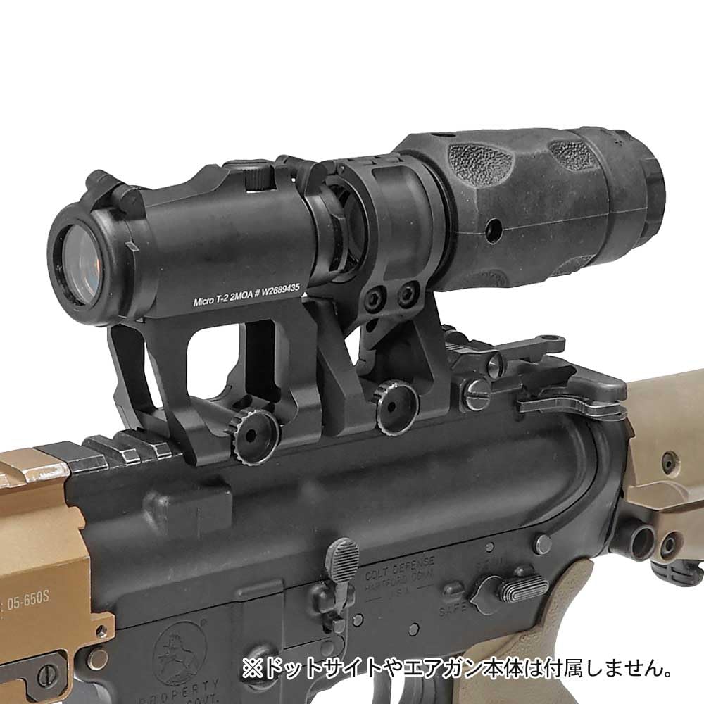 Evolution Gear 3XMAG-1 Magnifier & SCALARWORKS LEAP06 Mount Replica Set (3x Booster & Super High Mount) 6068 Aluminum Alloy 3x Booster Magnifier