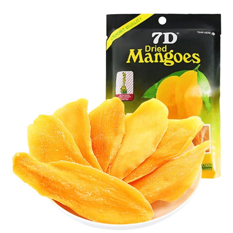 7D Philippine Dried Mango