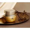 Sooryehan Bon Firming Cream 75ml