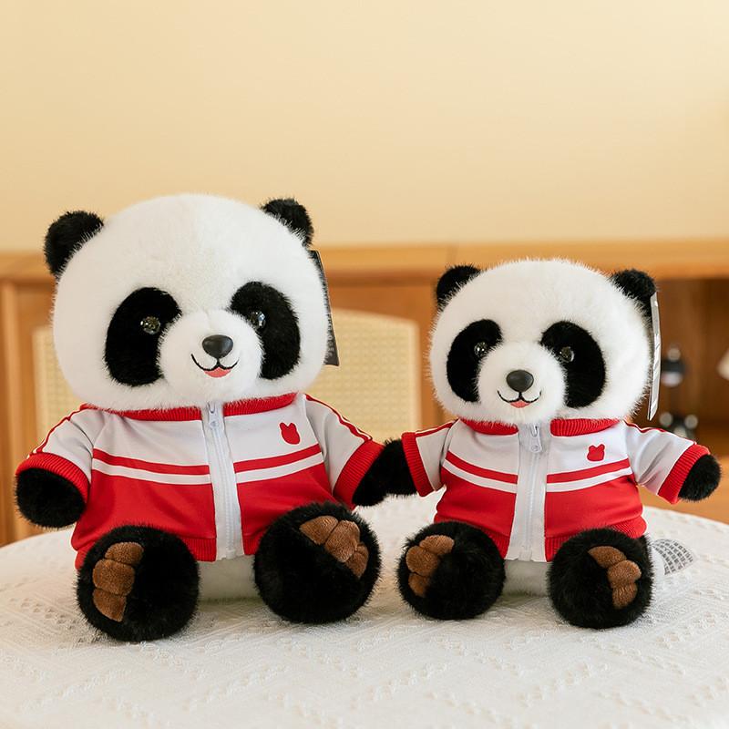 Uniform Wear School Panda Plush Toy Stuffed Animal Doll Kids Gifts Birthday