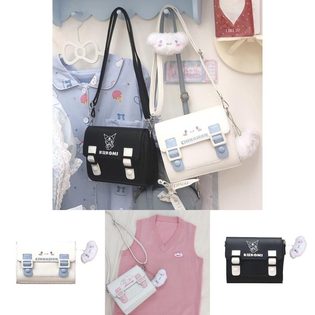 Cute Jk Uniform Bag Cartoon Embroidered Messenger Cambridge Bag