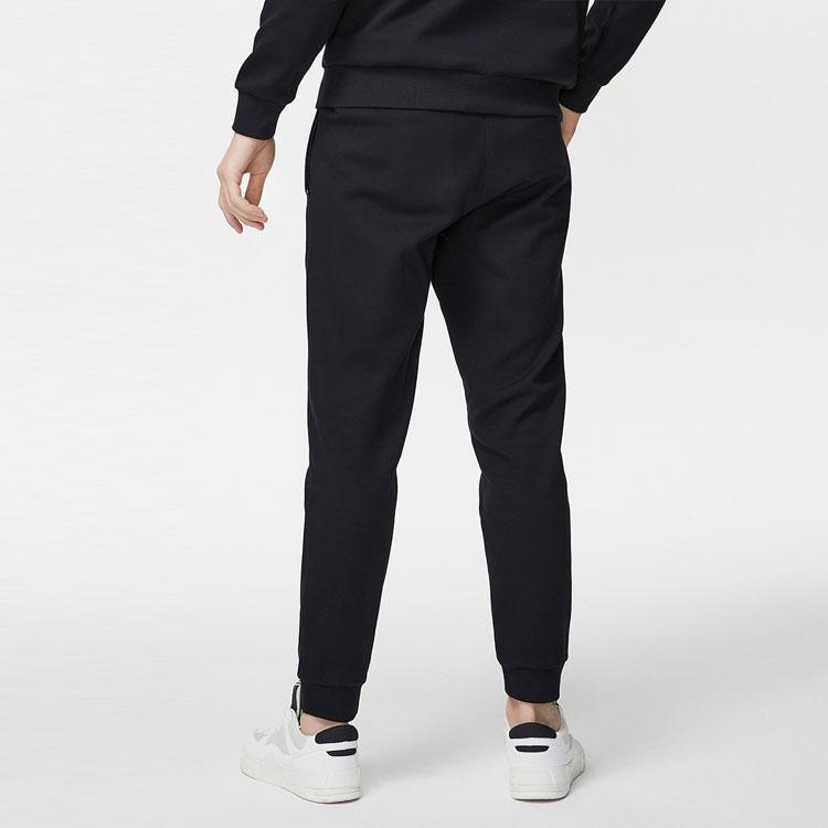 Li Ning Knitted Sweatpants Men's Black AKLR031-1