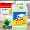 Large Barrel Chlorine Disinfectant: Home & Kitchen Cleaning, Bacteria Removal, Antibacterial, Bleach-Free, Free Shipping