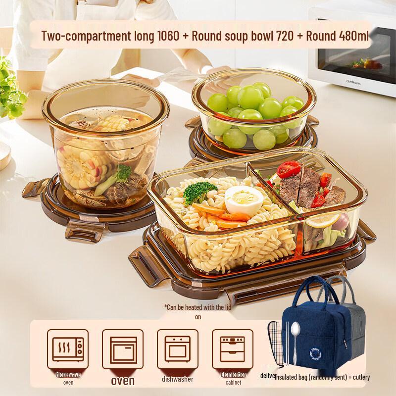 Qiwei Glass Lunch Box